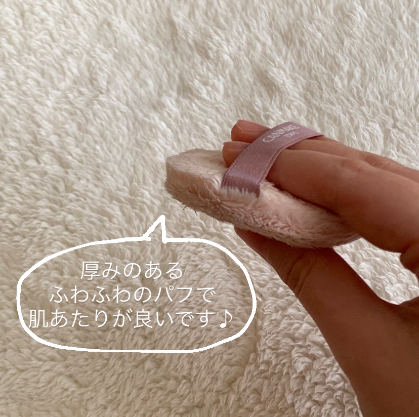 シルキールースモイストパウダー/キャンメイク/ルースパウダーを使ったクチコミ（2枚目）