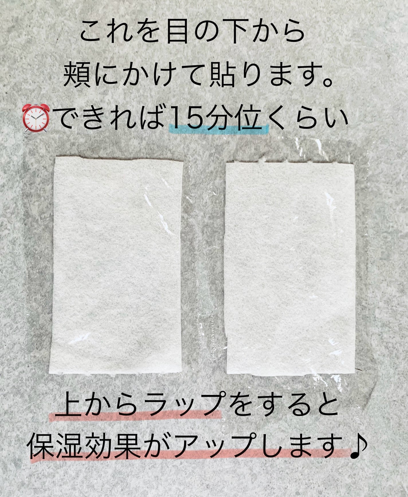 シャイン トリートメント マスク/ALBLANC/シートマスク・パックを使ったクチコミ(4枚目)