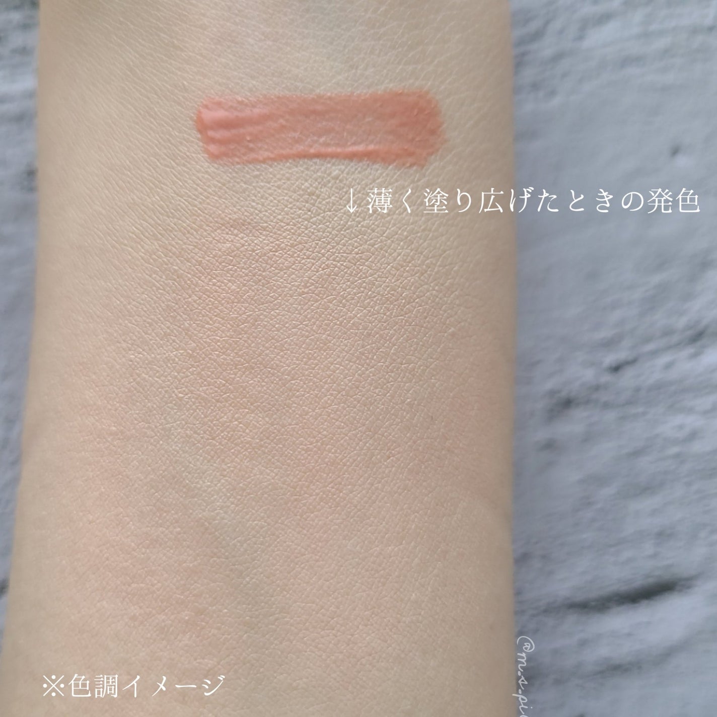 ペタルドロップリキッドブラッシャー/DEAR DAHLIA/リキッドチークを使ったクチコミ(3枚目)