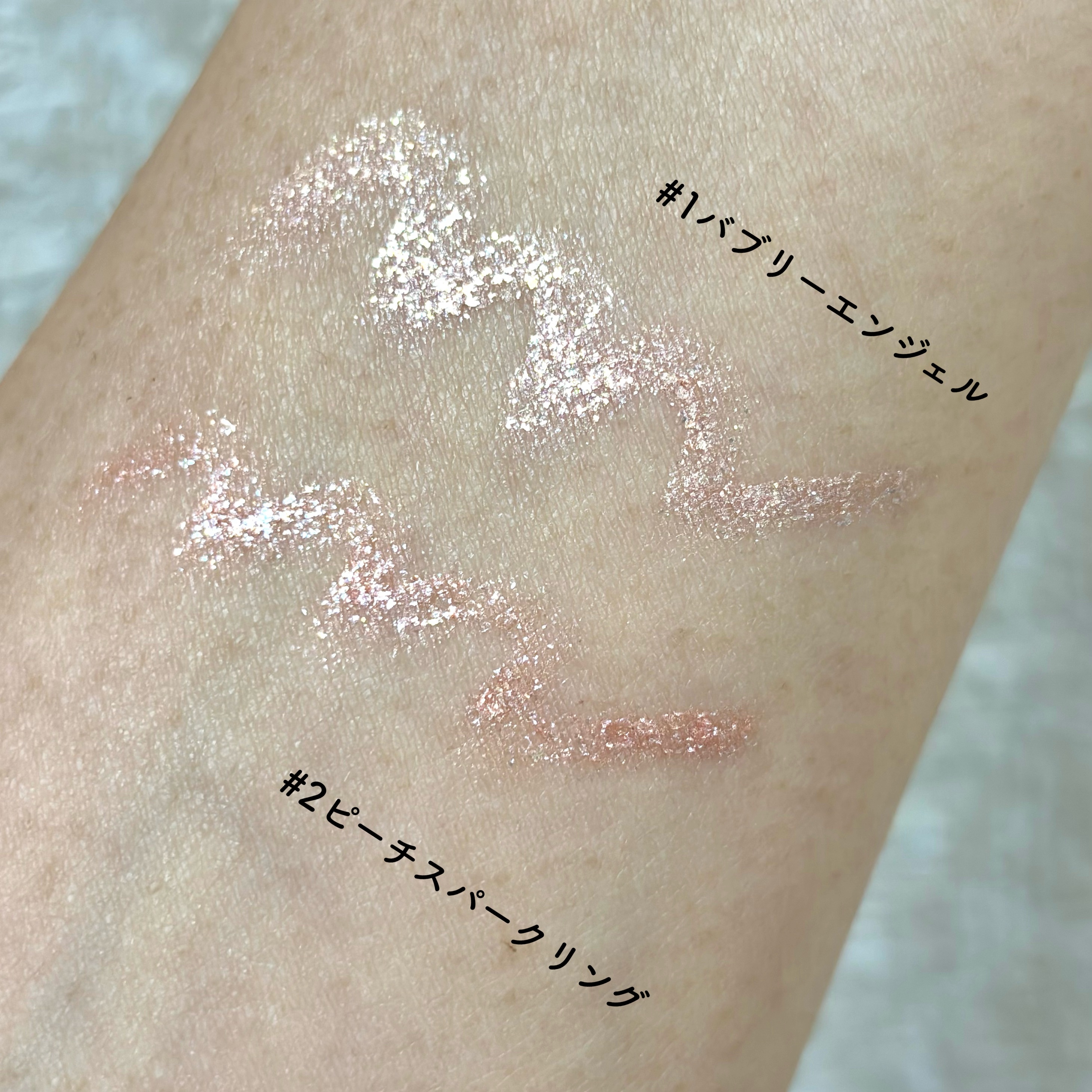 アートクラス アイグリッツ/too cool for school/スティックアイシャドウを使ったクチコミ（3枚目）