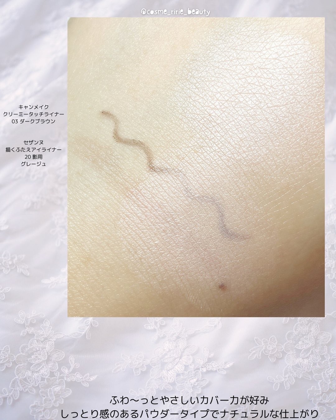 クマメンテパウダー/muice/パウダーコンシーラーを使ったクチコミ(3枚目)