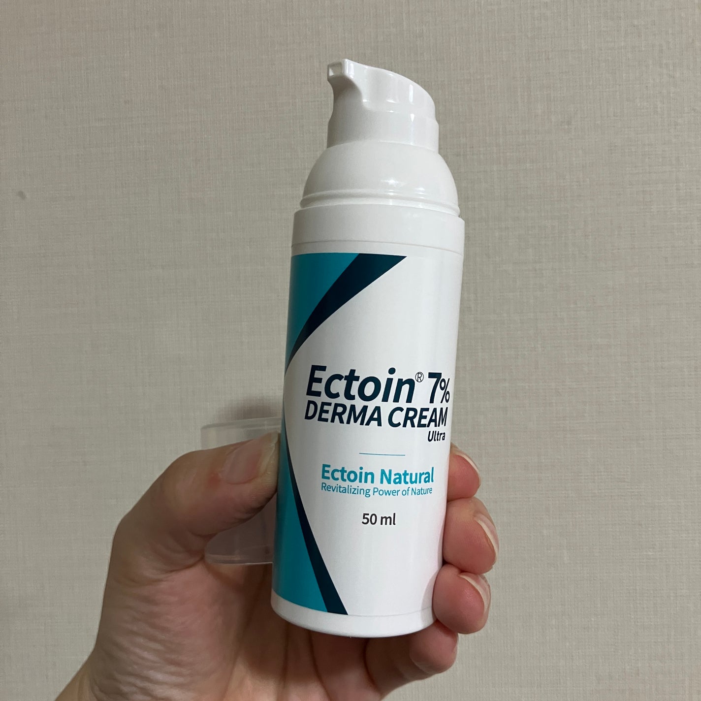 ドイツエクトイン 7% ダーマクリームウルトラ/Dermailly/フェイスクリームを使ったクチコミ(1枚目)