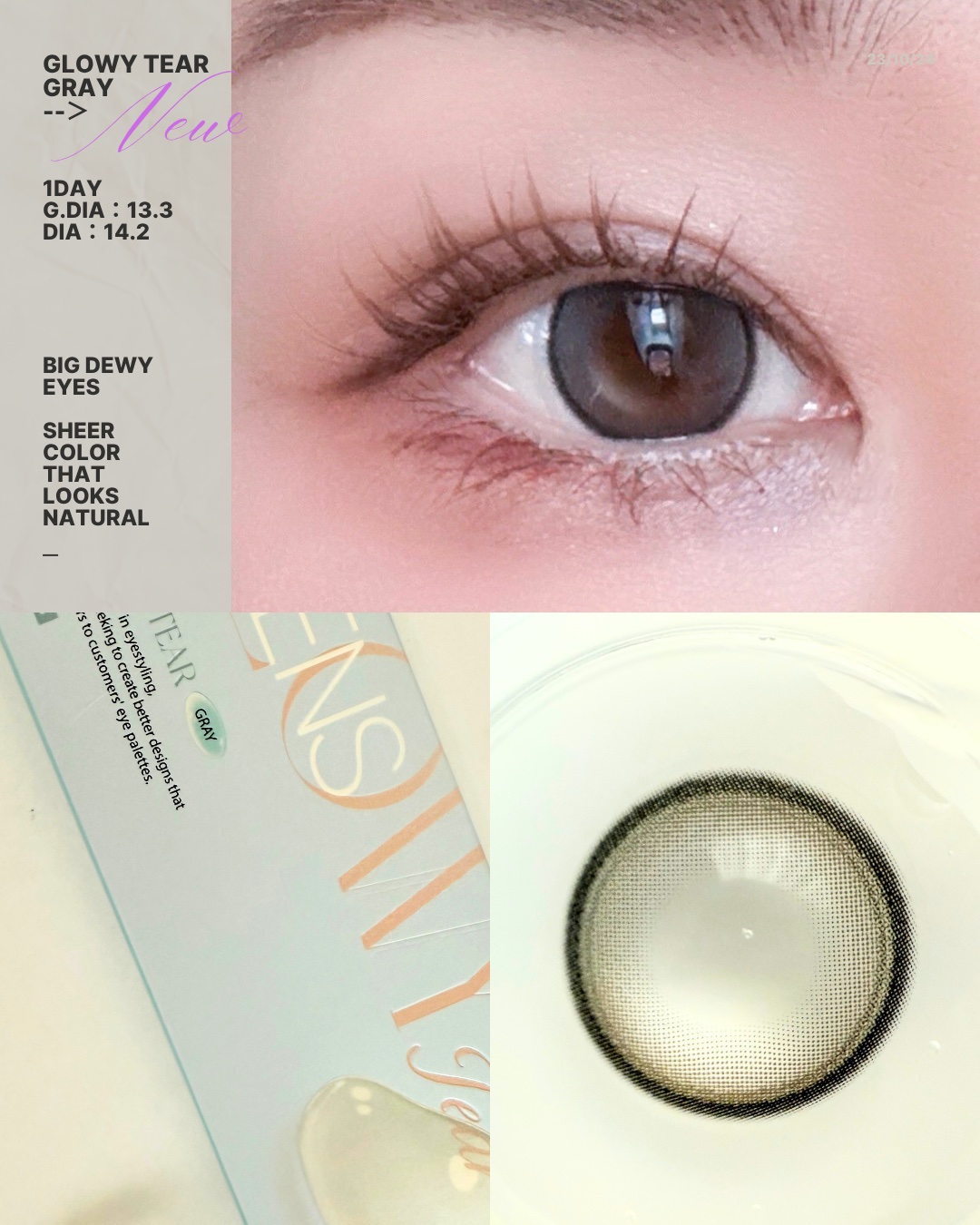 Double Tint 1day/OLENS/カラーコンタクトレンズを使ったクチコミ（2枚目）