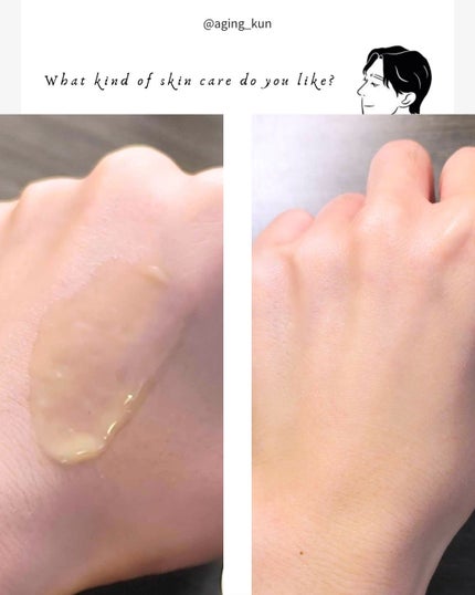 8デイズピュアビタミンCアンプル/VARI:HOPE/美容液を使ったクチコミ(4枚目)