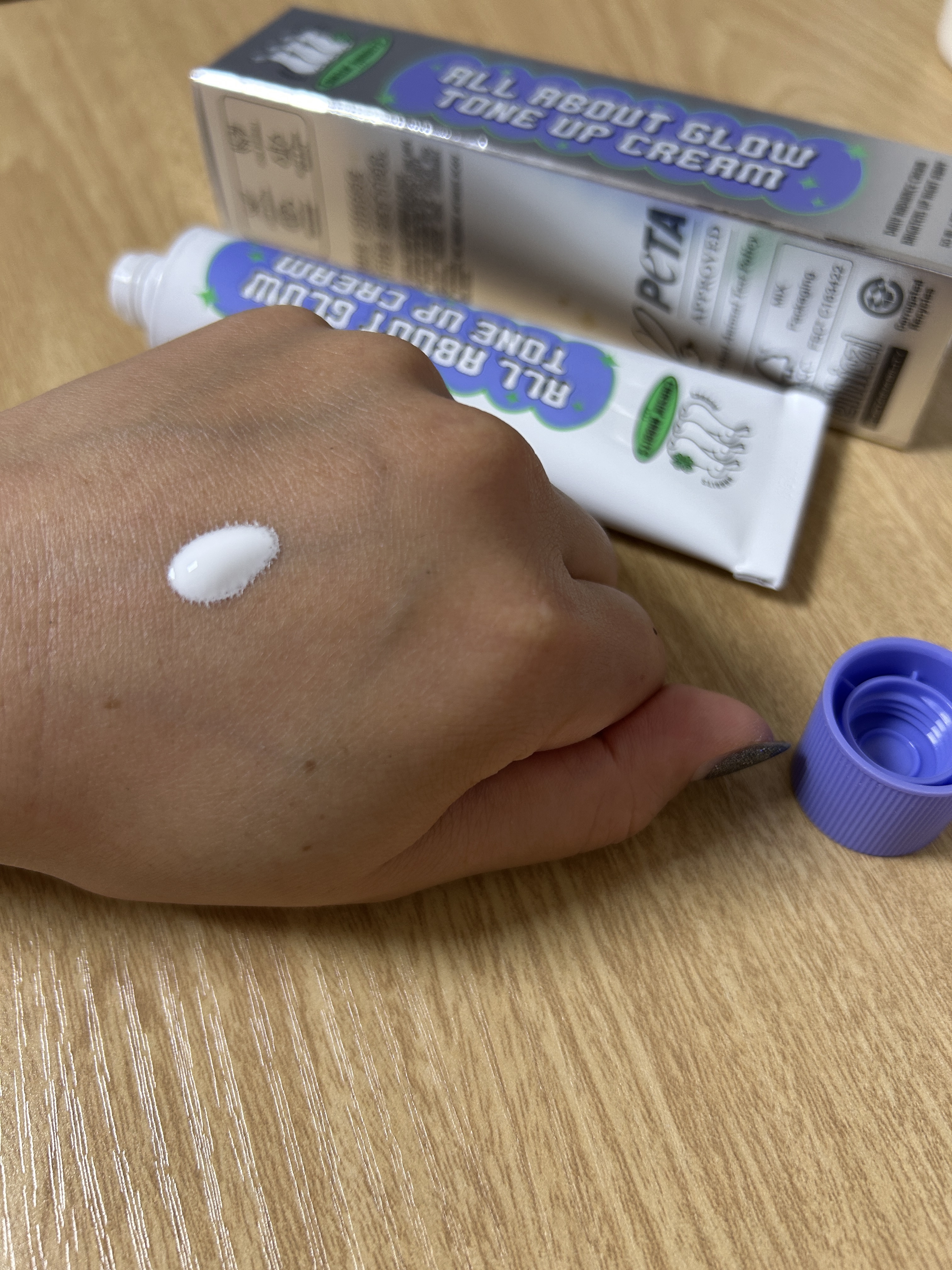 オールアバウトグロウトーンアップクリーム/CHASIN'RABBITS/化粧下地を使ったクチコミ（2枚目）