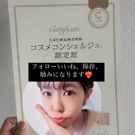 tomomið€ãã©ãã on LIPS ããã©ã¹ã倧奜ã女ã䜿ã£ãŠããã¡ããªãã¯ãªãã¬ãã·ã£ãŒç¹éãð«¶ð©·..ãïŒ5æç®ïŒ