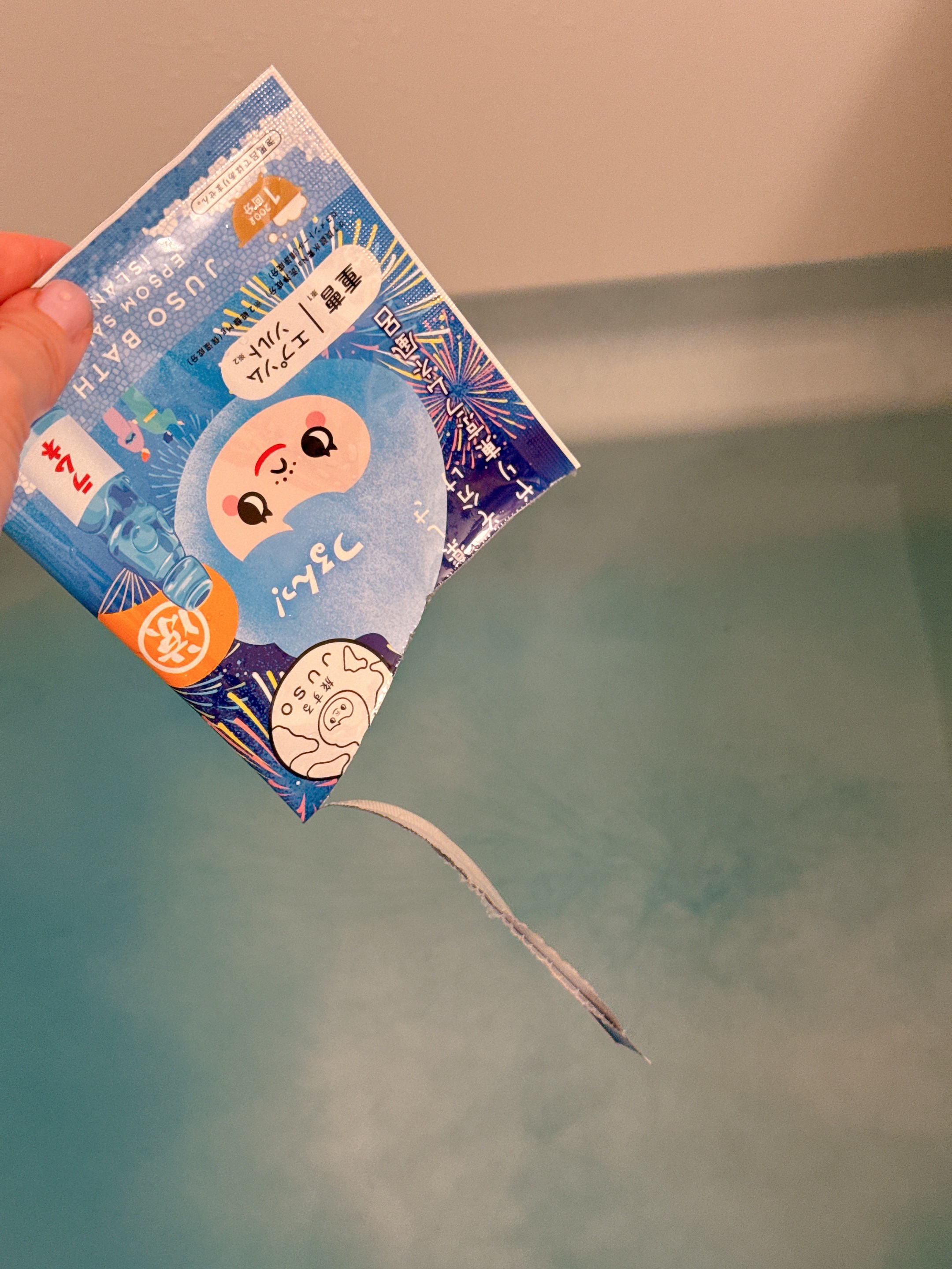 JUSO BATH POWDER/旅するJUSO/炭酸系入浴剤を使ったクチコミ（2枚目）