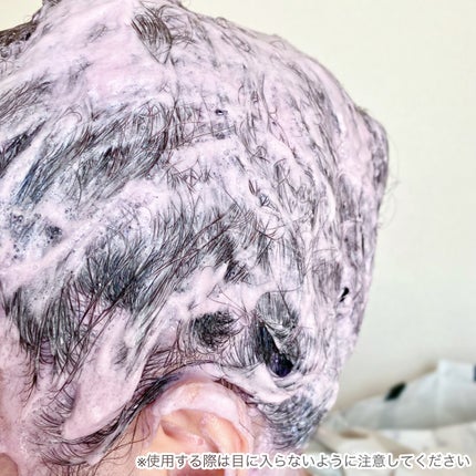 ホイップヘアカラー/ビューティラボ/ヘアカラーを使ったクチコミ(5枚目)