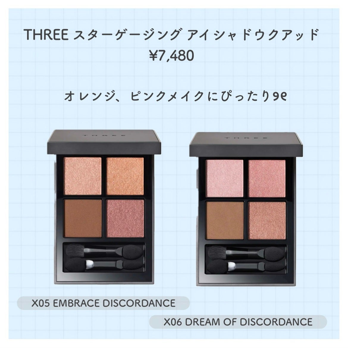 ネイル カラー ポリッシュ/SUQQU/マニキュアを使ったクチコミ(2枚目)