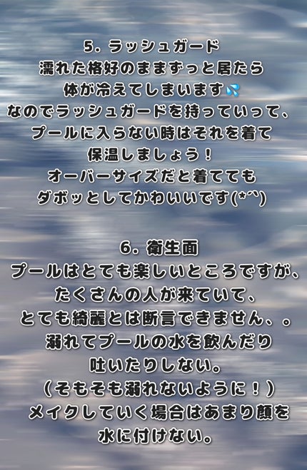 薬用ソフトストーンW/デオナチュレ/デオドラント・制汗剤を使ったクチコミ(4枚目)