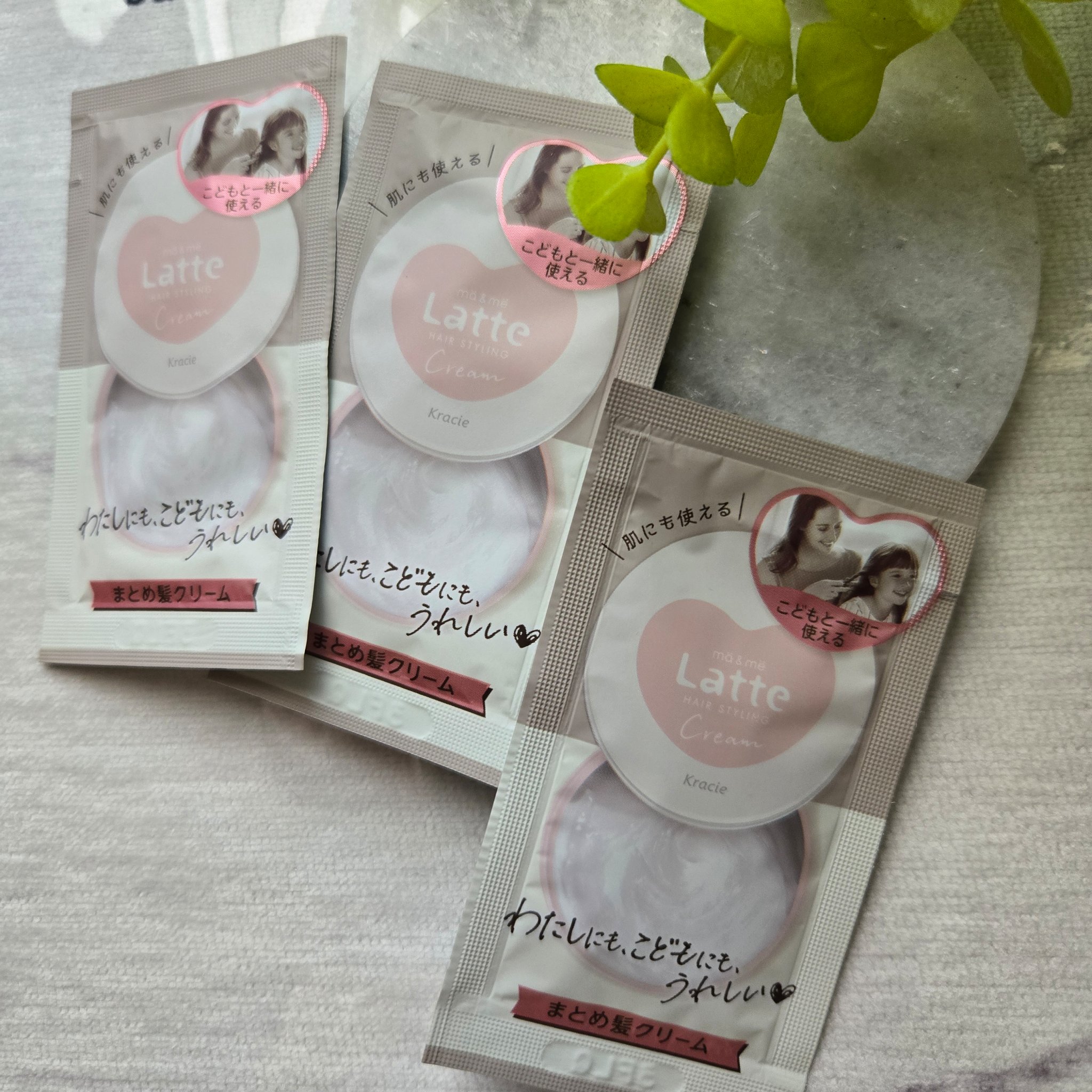 マー&amp;ミー クリーム/マー＆ミー　ラッテ/ヘアワックス・クリームを使ったクチコミ（1枚目）