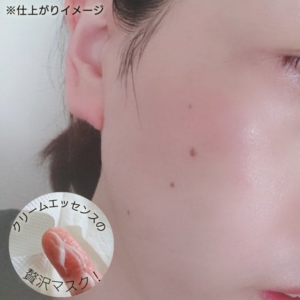 ãã¢ãã©ã€ããã³ã°ã·ãã±ã¢ã¯ãªãŒã ã©ããã³ã°ããã¯/celimax/ã·ãŒããã¹ã¯ã»ããã¯ã䜿ã£ãã¯ãã³ãïŒ2æç®ïŒ