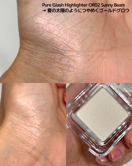 デュアルチーク/2aN/パウダーチークを使ったクチコミ(5枚目)