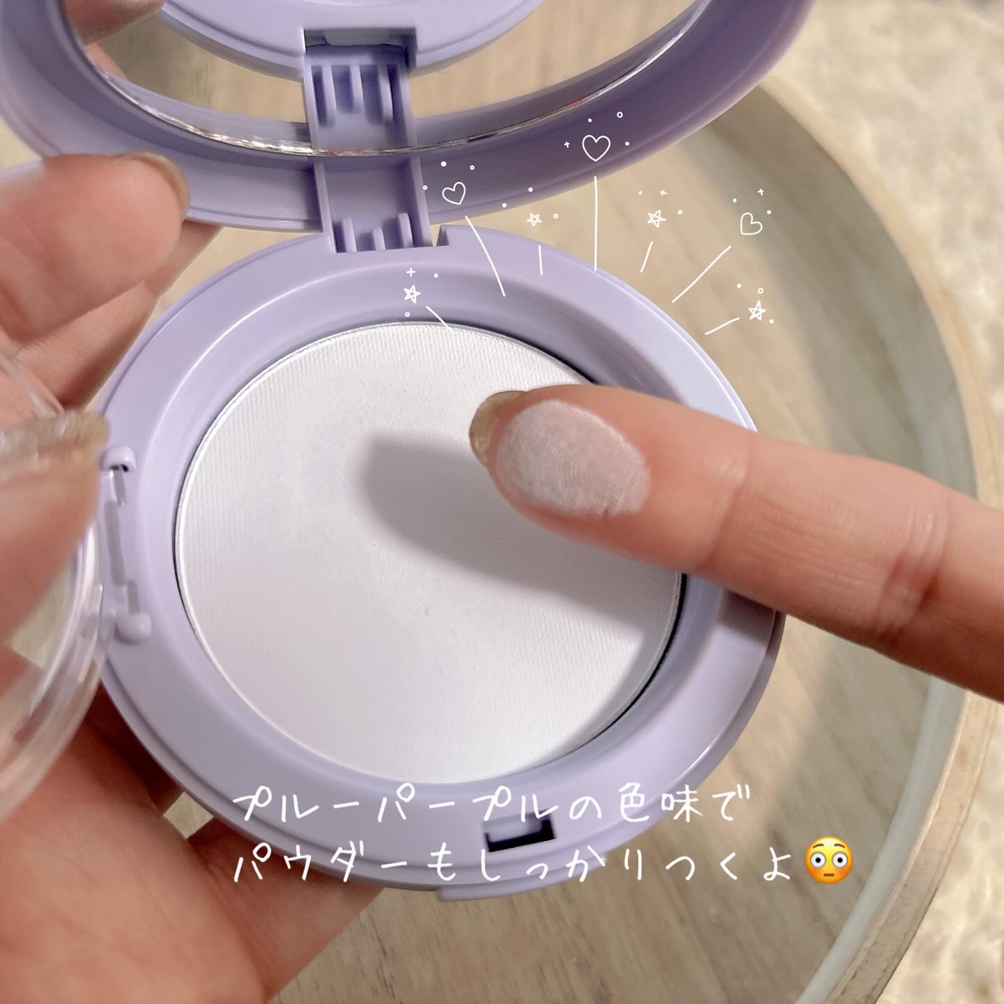 プロフォトフィニッシャー/LUNA/プレストパウダーを使ったクチコミ（3枚目）