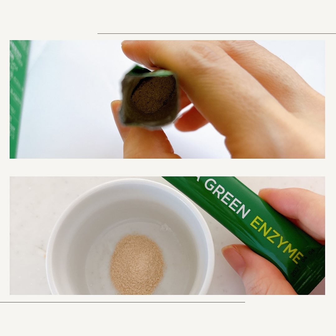 メタグリーン酵素/VITALBEAUTIE/酵素ドリンクを使ったクチコミ（3枚目）