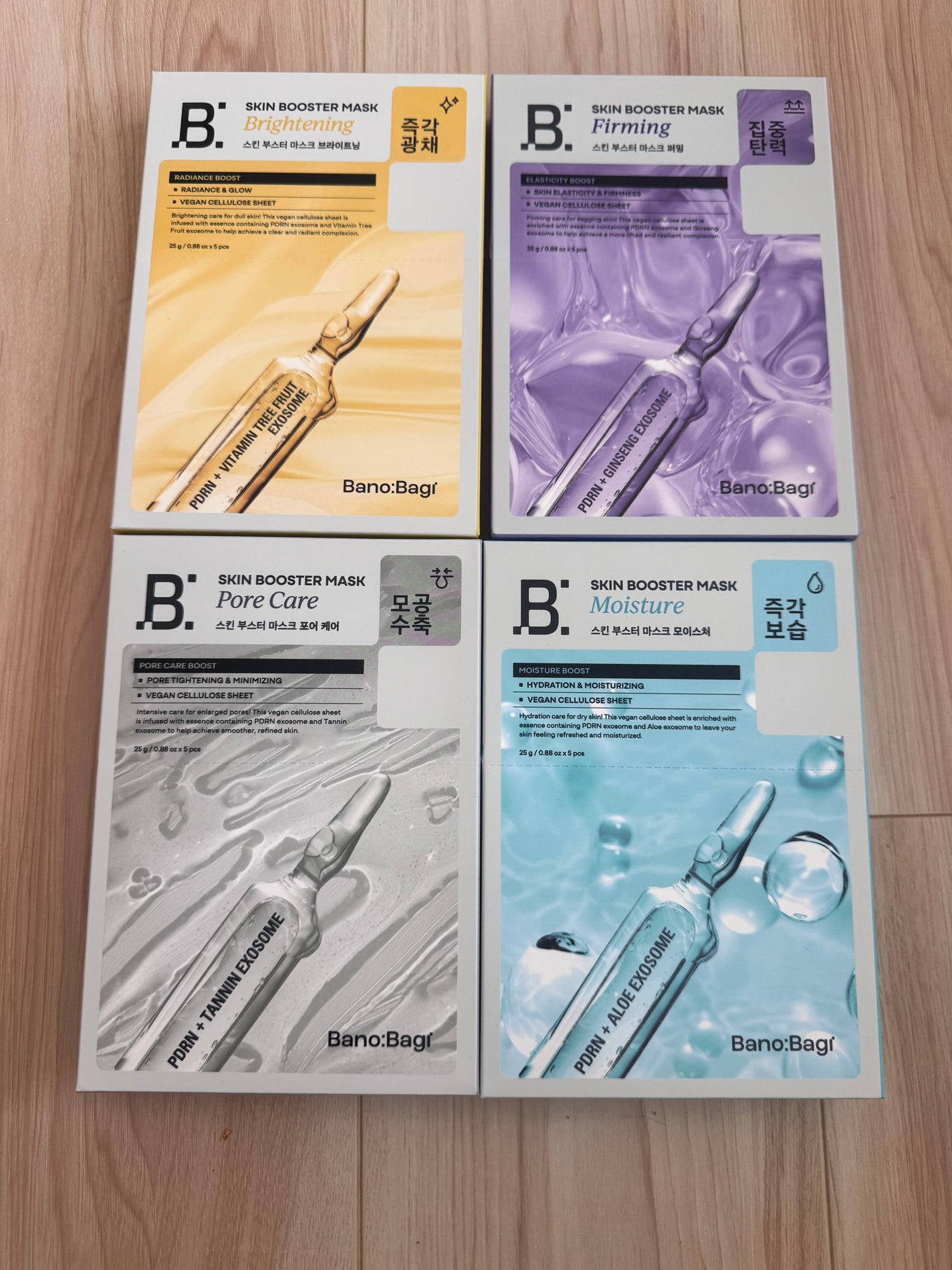 スキンブースターマスクモイスチャー/BANOBAGI/シートマスク・パックを使ったクチコミ(1枚目)