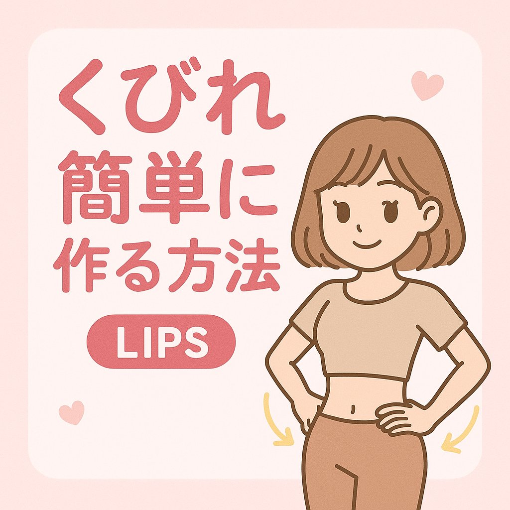 ハトムギ化粧水(ナチュリエ スキンコンディショナー R )/ナチュリエ/化粧水を使ったクチコミ（1枚目）