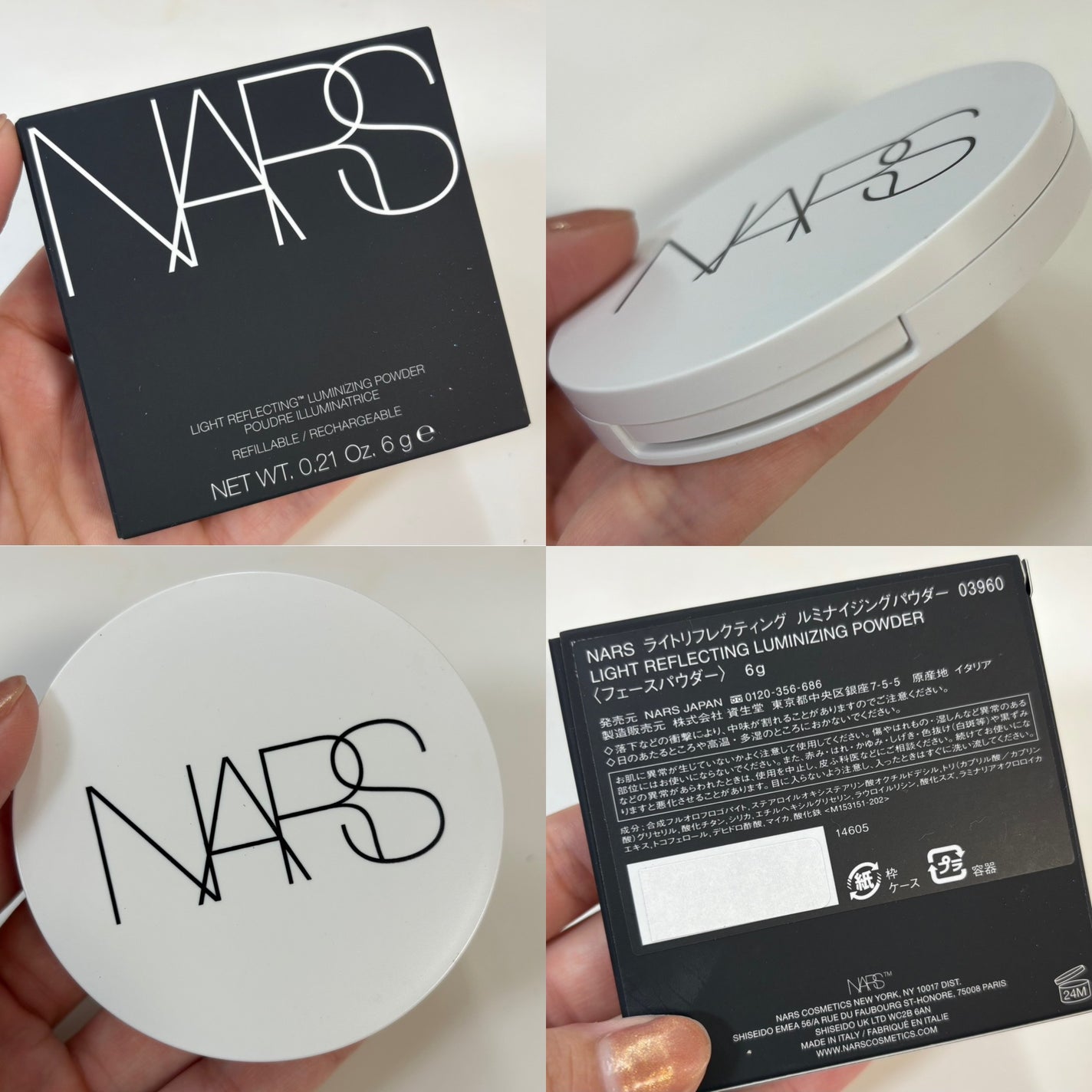 NARS ライトリフレクティング ルミナイジングパウダー/NARS/パウダーハイライトを使ったクチコミ(2枚目)