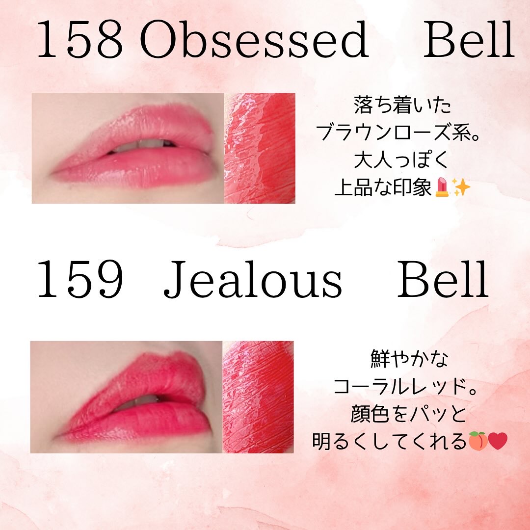 ディープキスド プランピング リップエナメル/Dinto/リップグロスを使ったクチコミ（3枚目）