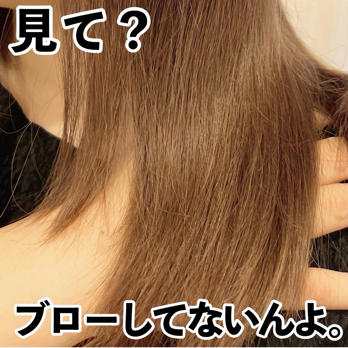 ラサーナ プレミオール シャンプー/トリートメント クールリフレッシュ トリートメント詰め替え用（375g）/ラサーナ/市販シャンプーを使ったクチコミ（3枚目）