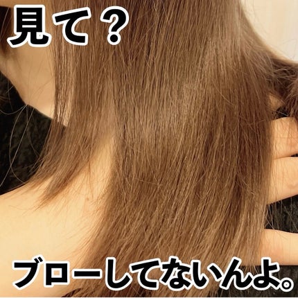 ラサーナ プレミオール シャンプー/トリートメント クールリフレッシュ/ラサーナ/市販シャンプーを使ったクチコミ(3枚目)
