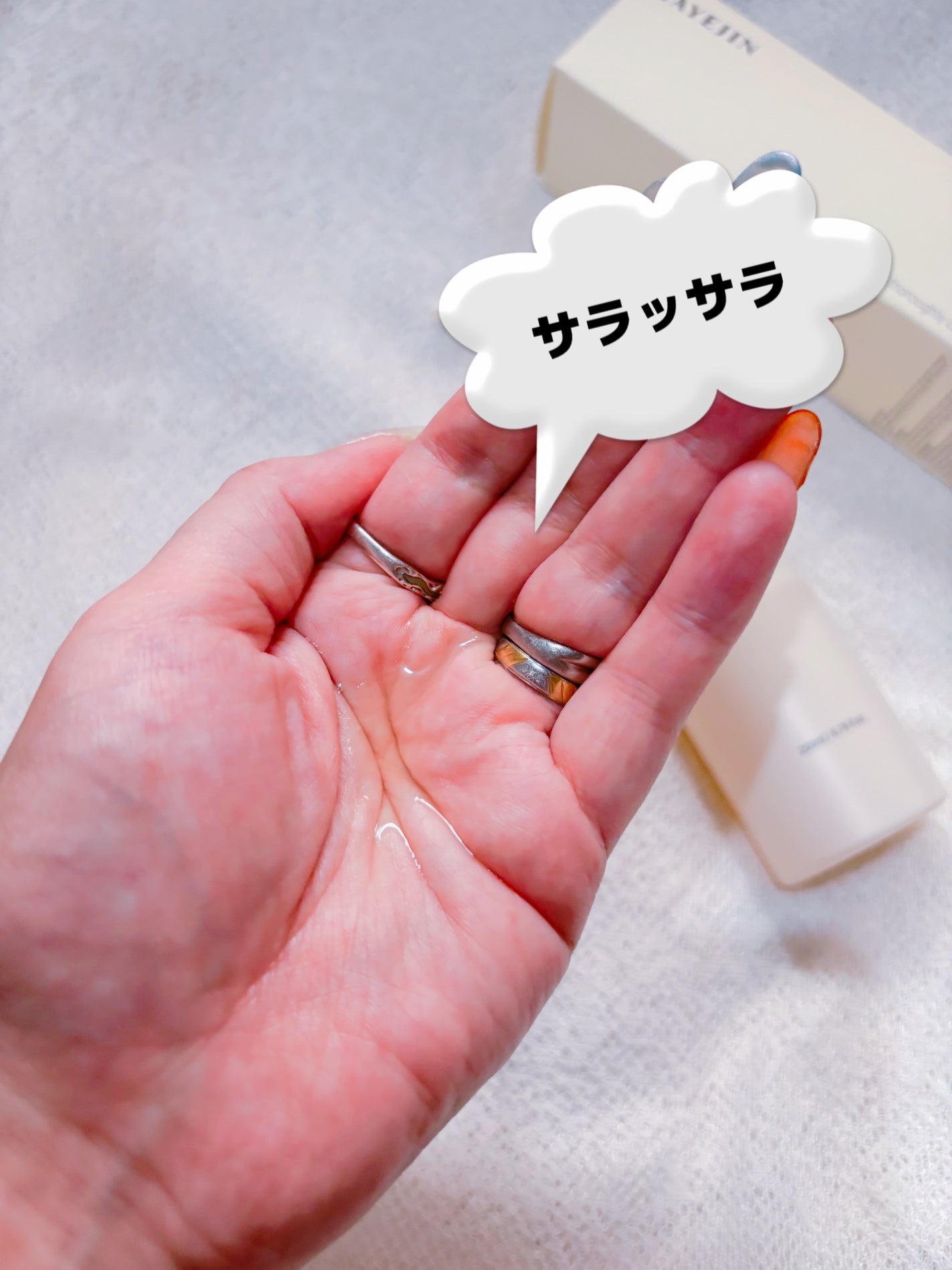 ライスフィラ クレンジングオイル/HAYEJIN/オイルクレンジングを使ったクチコミ(2枚目)