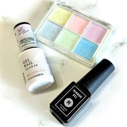 ジェルネイルDA 04 パウダーミスト/IDATE/ジェルネイルの画像