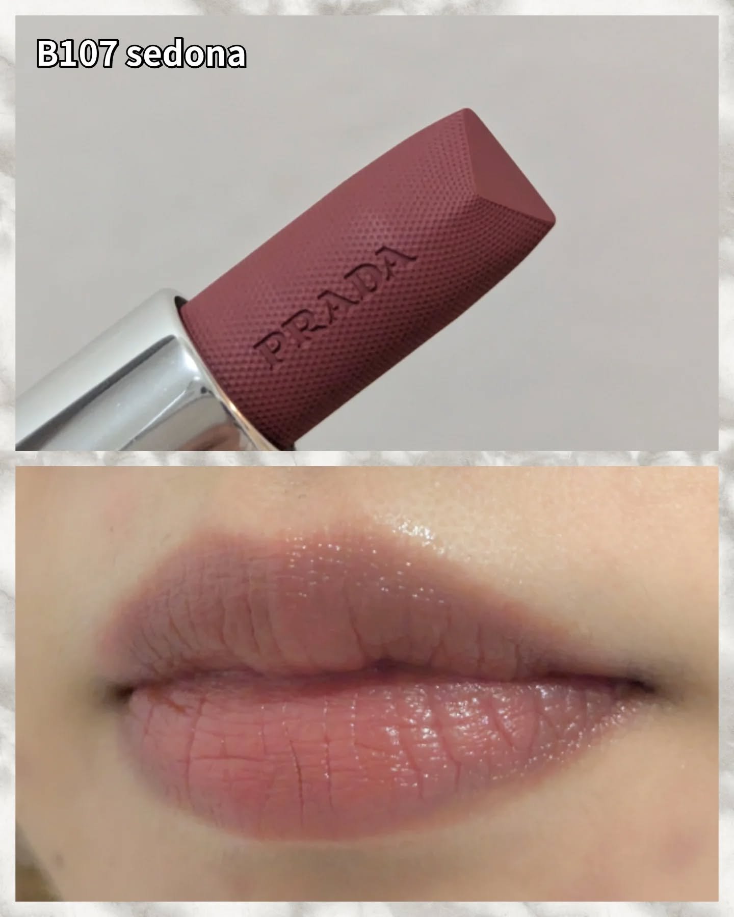モノクローム ウェイトレス リップカラー(スムース ナイロン) B107 セドナ/PRADA BEAUTY/口紅を使ったクチコミ（2枚目）