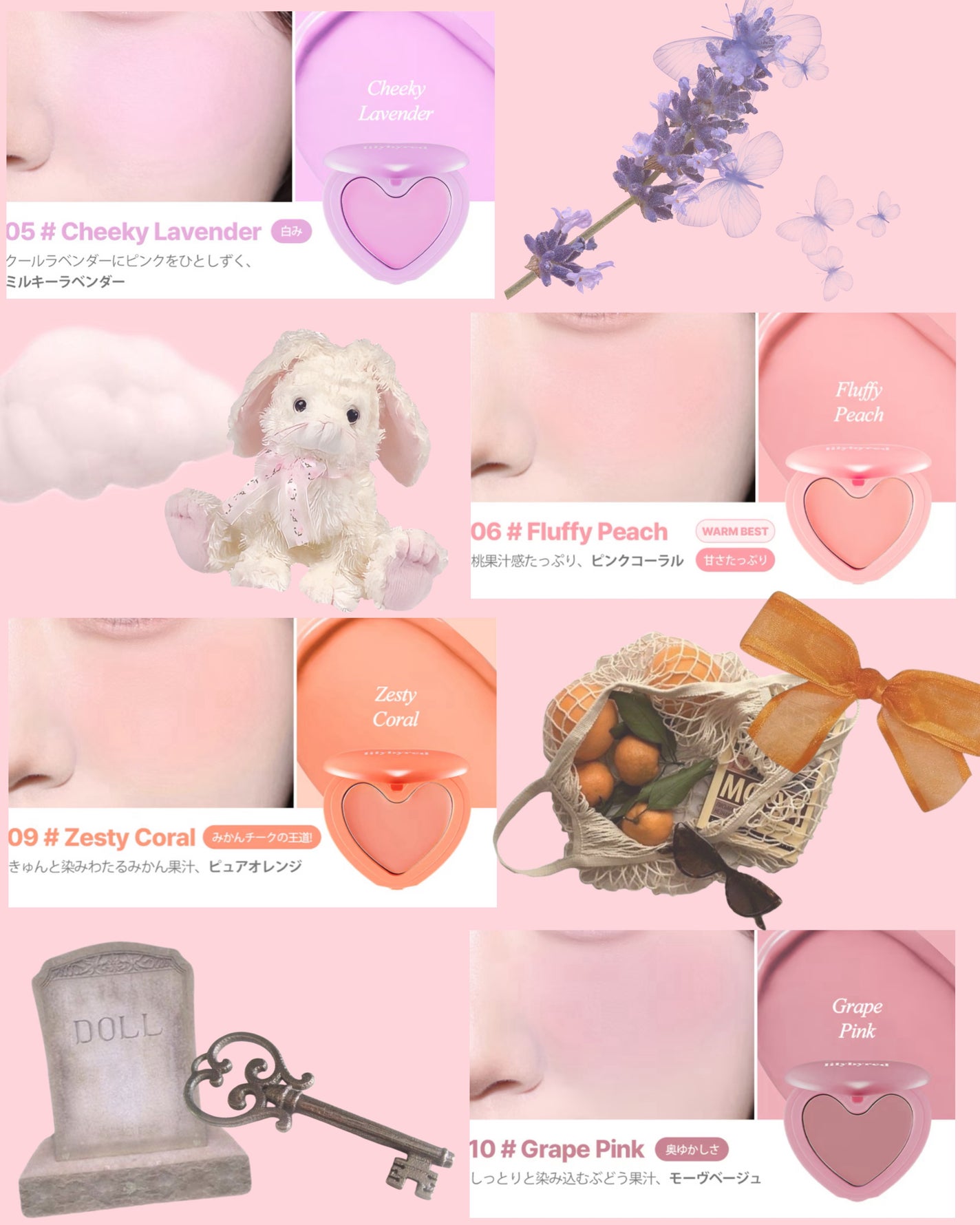 ラヴ ビーム チークバーム/lilybyred/ジェル・クリームチークを使ったクチコミ(5枚目)