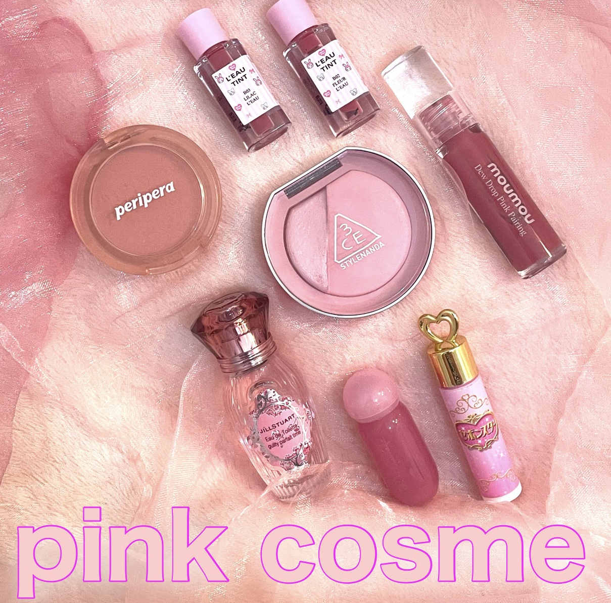 ジルスチュアート ギルティパフェタイムコレクション/JILL STUART/その他キットセットを使ったクチコミ（1枚目）