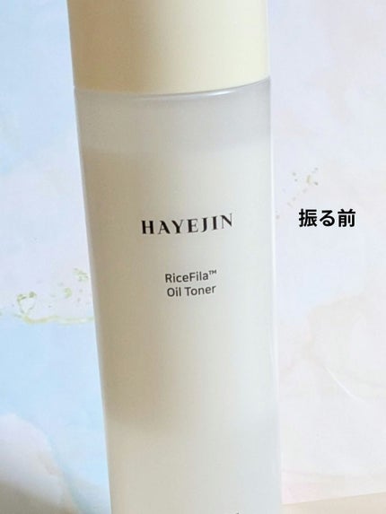 ライスピラーオイルトナー/HAYEJIN/化粧水を使ったクチコミ(2枚目)