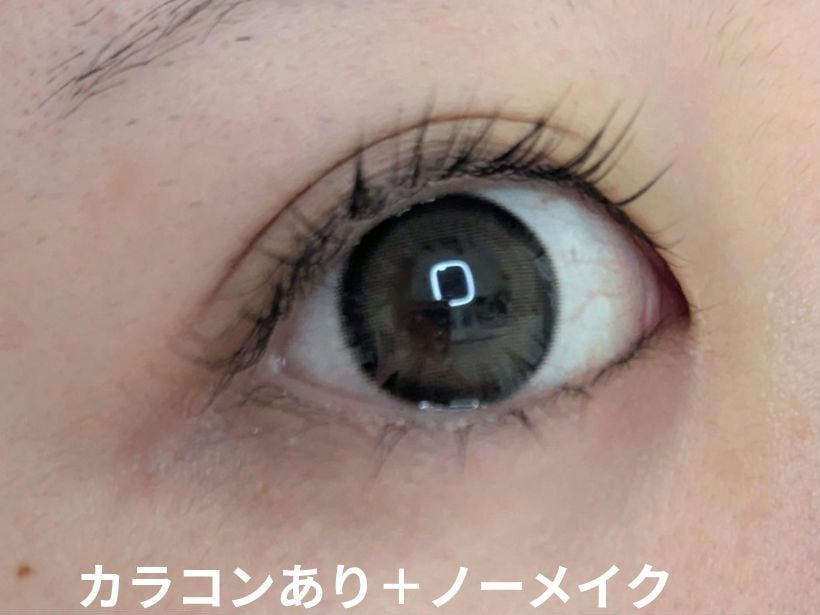 エバーカラーワンデー ナチュラル/エバーカラー/ワンデー(1DAY)カラコンを使ったクチコミ(5枚目)