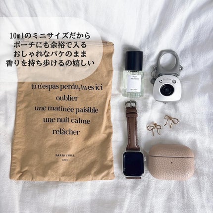 nemoðïžãã©ãã100 on LIPS ã#PRanilloæ§ããQoo10anillOå
¬åŒã·ã§ããã«ãŠ..ãïŒ4æç®ïŒ