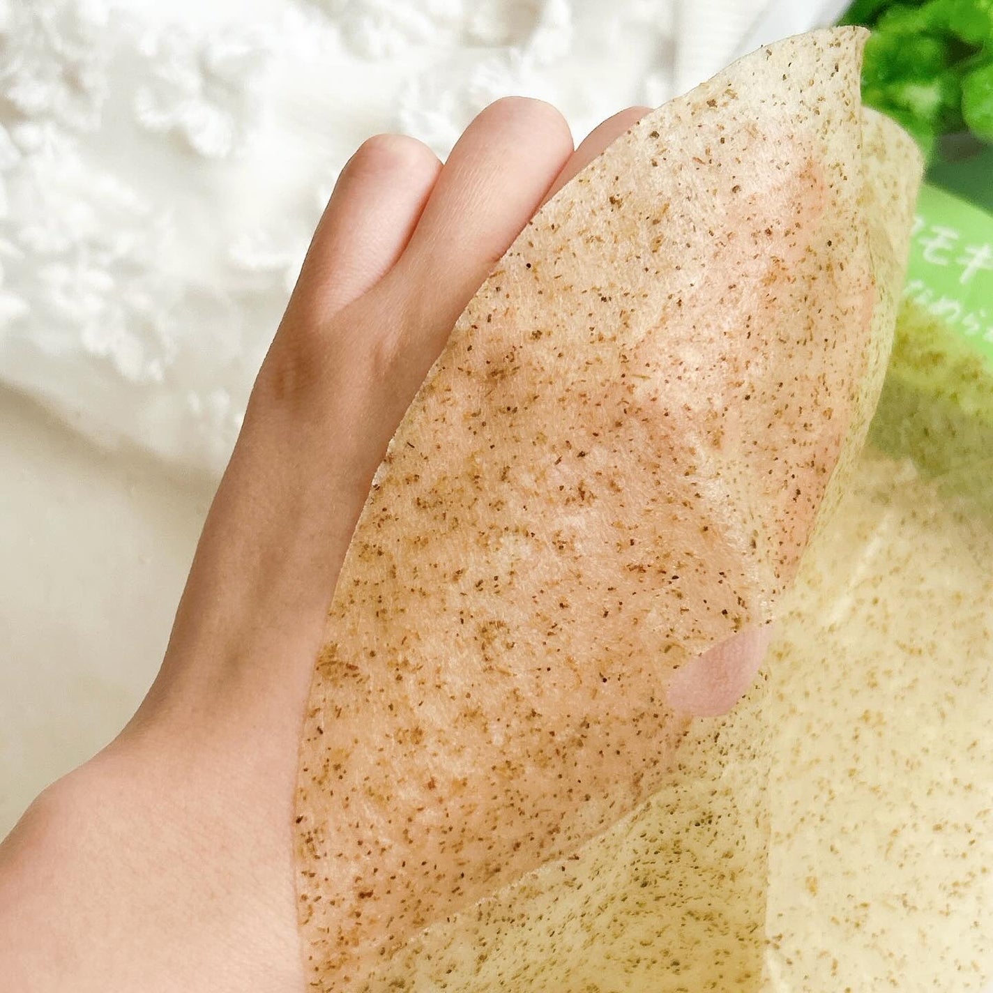 ツボクサスージングハイドロヨモギマスク/LIALUSTER/シートマスク・パックを使ったクチコミ(4枚目)