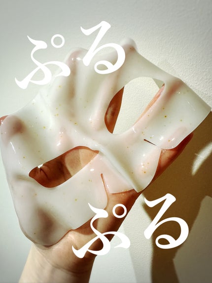 スージングリペア トーニングゲルマスク/ダーマファーム/シートマスク・パックを使ったクチコミ(5枚目)