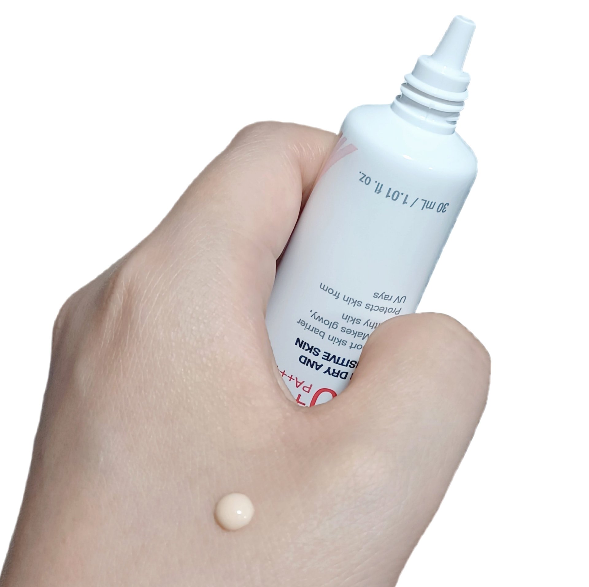 アドバンスドリペア　ＡＩグローアップ　サンスクリーン/PHYSIOGEL/日焼け止めクリームを使ったクチコミ（3枚目）