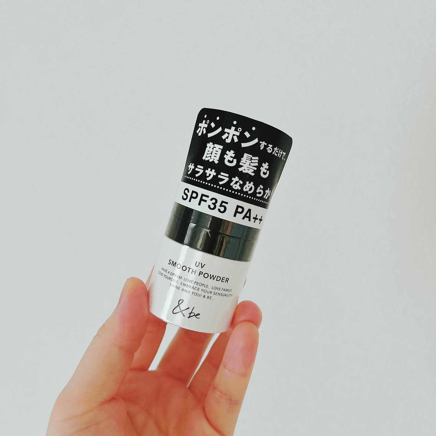 ＆be UVスムースパウダー/＆be/日焼け止めパウダーを使ったクチコミ（1枚目）