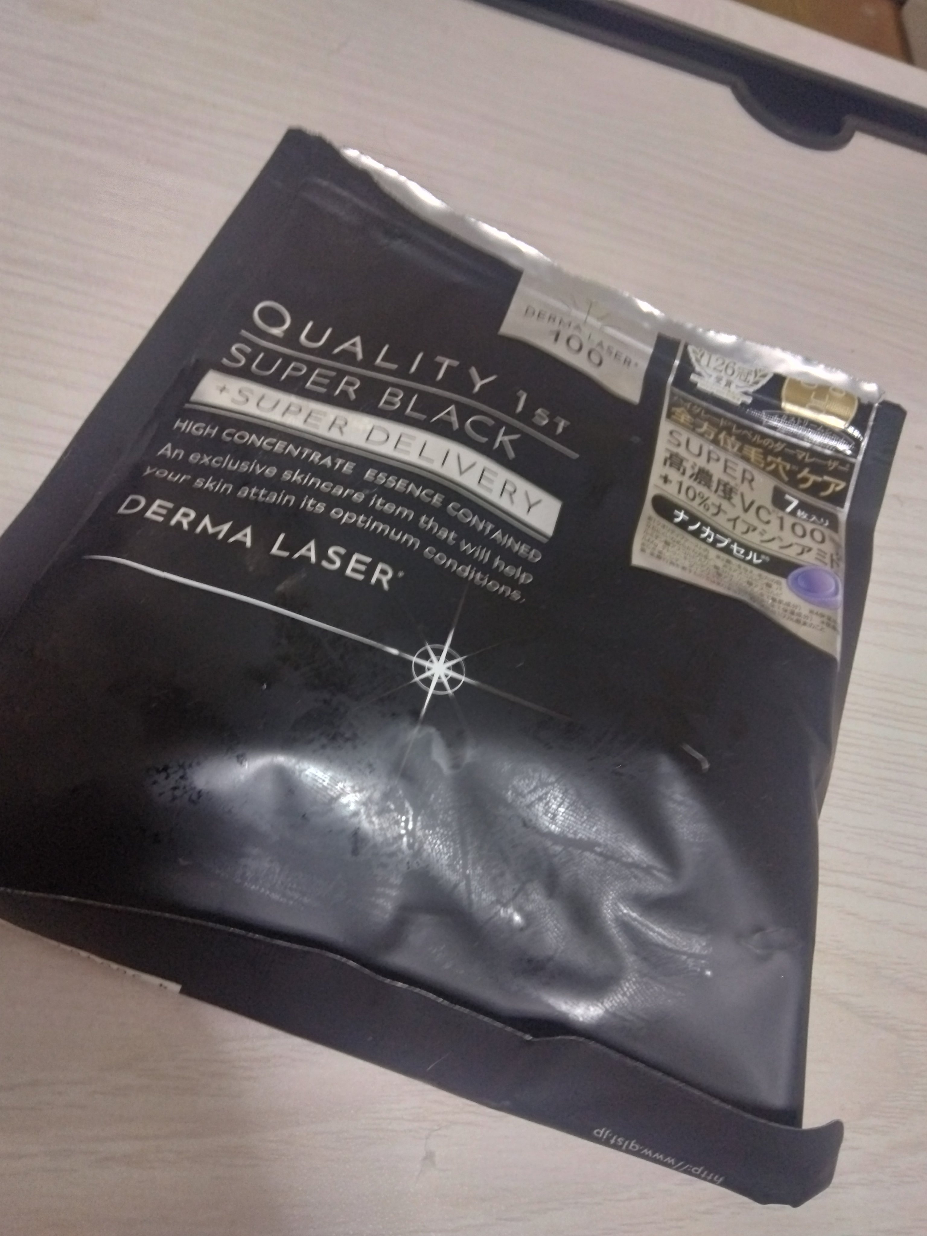 試してみた】ダーマレーザー スーパーブラックマスク クオリティ