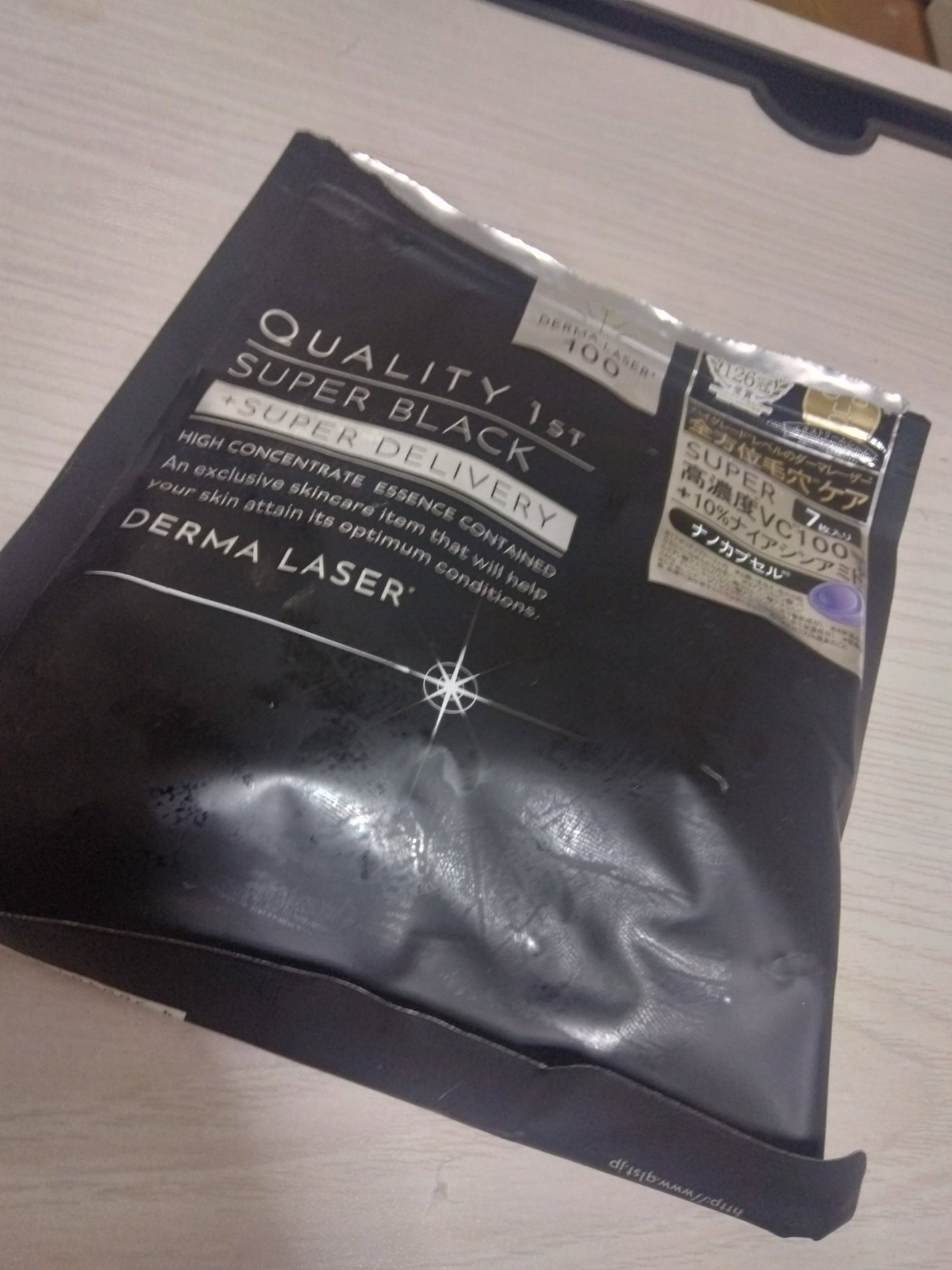 ジェノプティクス オーラ エッセンス/SK-II/美容液を使ったクチコミ(2枚目)