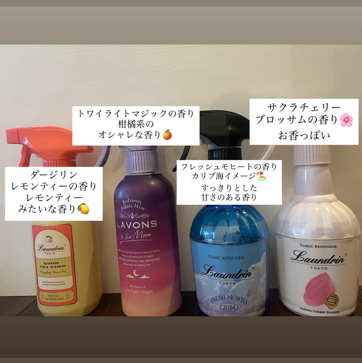 tomomið€ãã©ãã on LIPS ããã©ã¹ã倧奜ã女ã䜿ã£ãŠããã¡ããªãã¯ãªãã¬ãã·ã£ãŒç¹éãð«¶ð©·..ãïŒ2æç®ïŒ