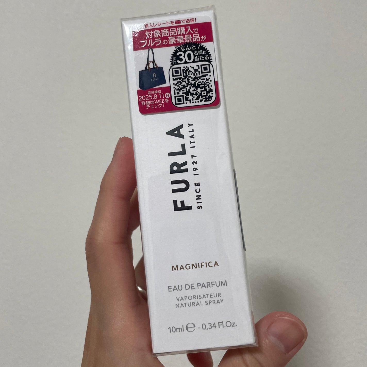 マグニフィカ オードパルファム/フルラ/香水(レディース)を使ったクチコミ(1枚目)