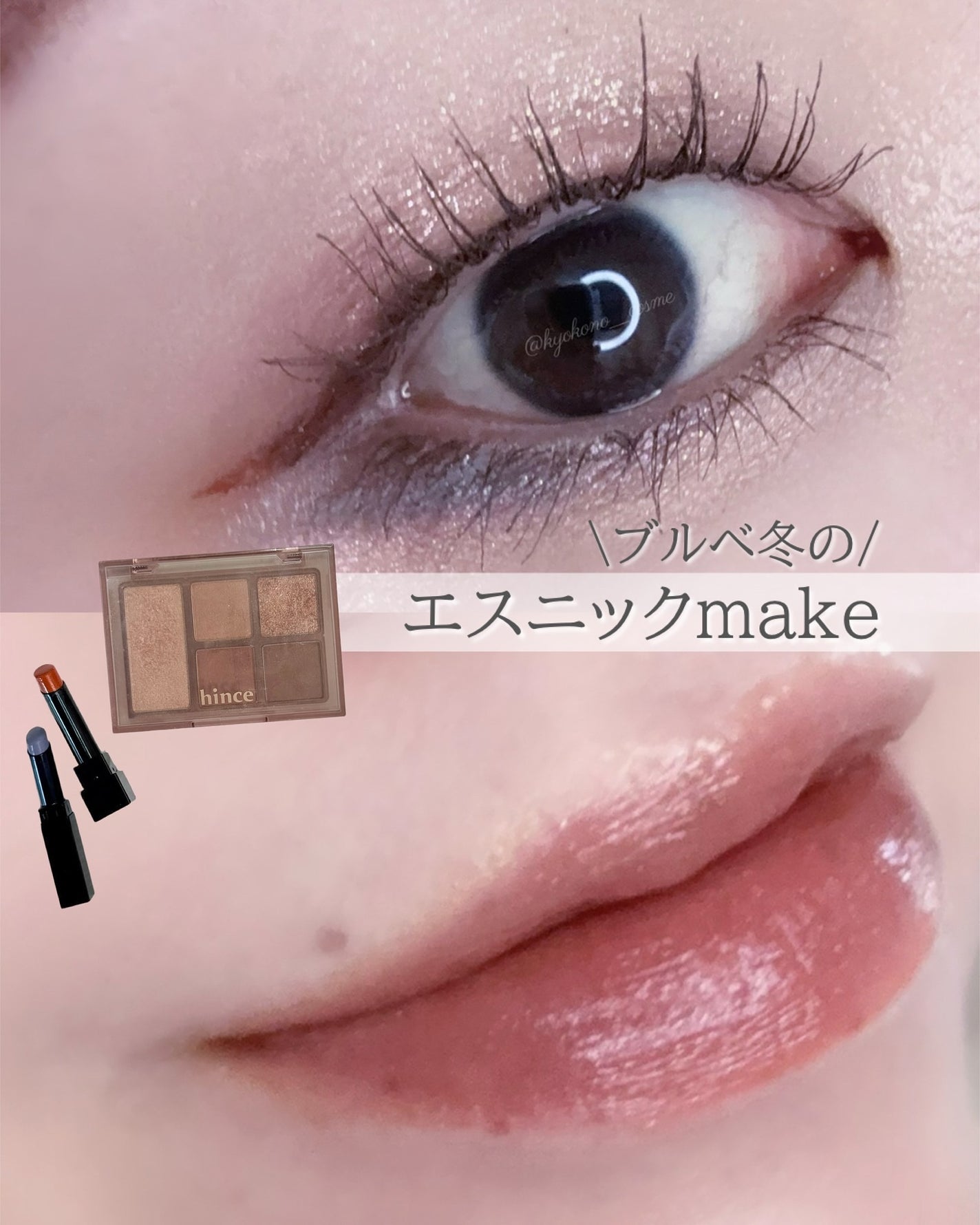 ブラッシュ カラー インフュージョン/ローラ メルシエ/パウダーチークを使ったクチコミ(1枚目)