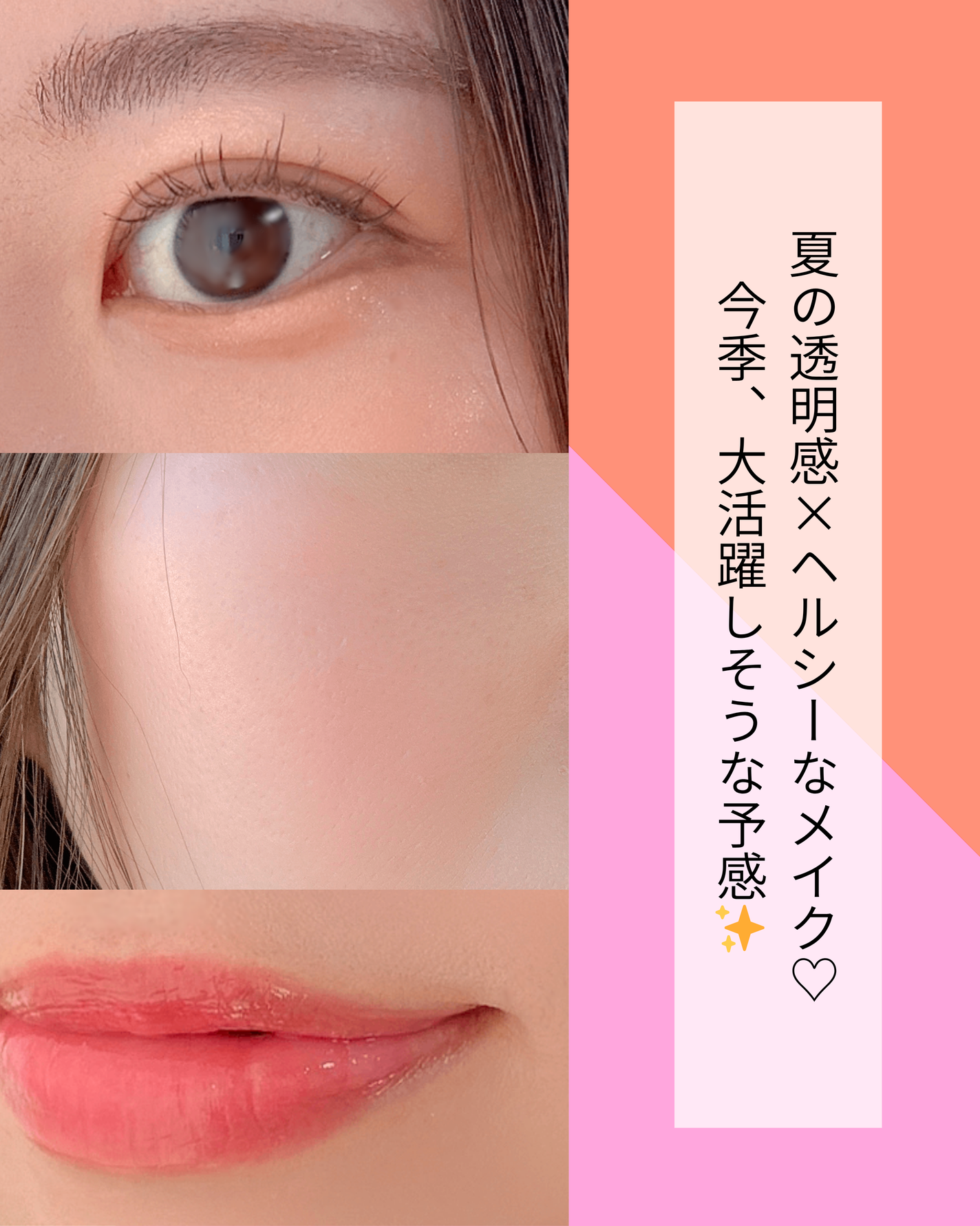 デュアルチーク/2aN/パウダーチークを使ったクチコミ(7枚目)