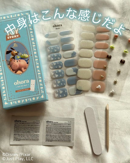 あたりちゃん on LIPS 「韓国で大人気🇰🇷セミキュアジェル″をセルフで簡単に!をコンセプ..」(5枚目)