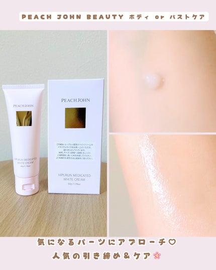 My Little Box/My Little Box/その他キットセットを使ったクチコミ(5枚目)