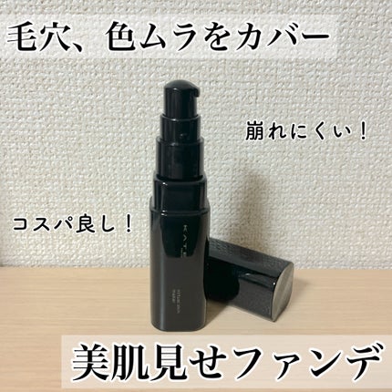 ケイト バーチャルスキンメイカー/KATE/リキッドファンデーションを使ったクチコミ(1枚目)