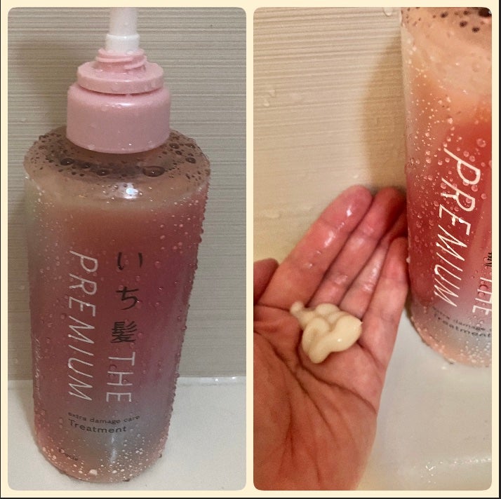 THE PREMIUM エクストラダメージケアシャンプー/トリートメント(シルキースムース)/いち髪/市販シャンプーを使ったクチコミ(3枚目)