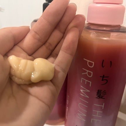 THE PREMIUM ãšã¯ã¹ãã©ãã¡ãŒãžã±ã¢ã·ã£ã³ããŒïŒããªãŒãã¡ã³ãïŒã·ã«ããŒã¹ã ãŒã¹ïŒ/ãã¡é«ª/åžè²©ã·ã£ã³ããŒã䜿ã£ãã¯ãã³ãïŒ3æç®ïŒ