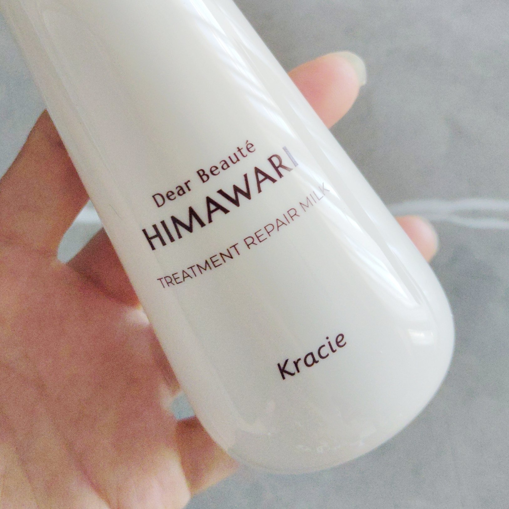 トリートメントリペアミルク/ディアボーテ/ヘアミルクを使ったクチコミ（2枚目）