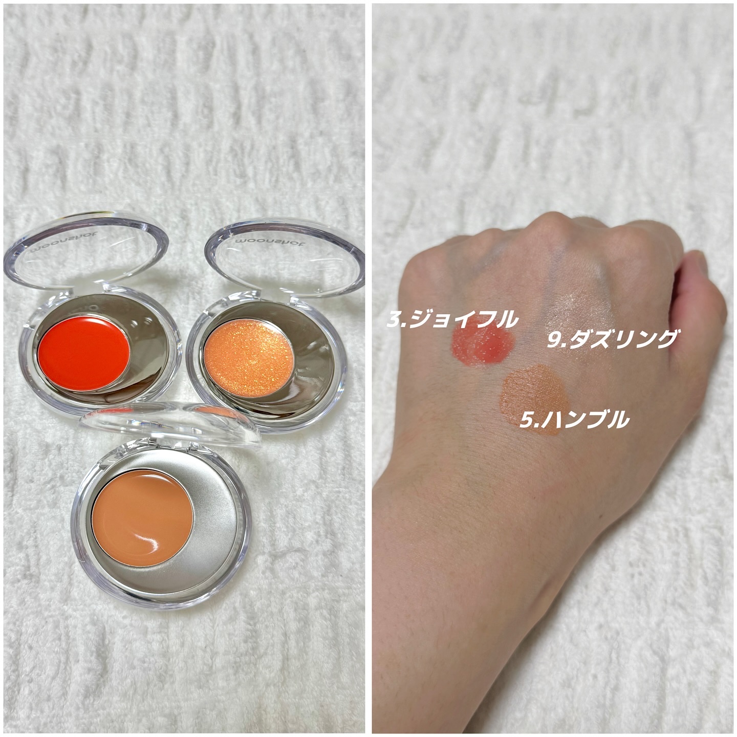 メルティングムードリップ&チーク/moonshot/ジェル・クリームチークを使ったクチコミ（2枚目）